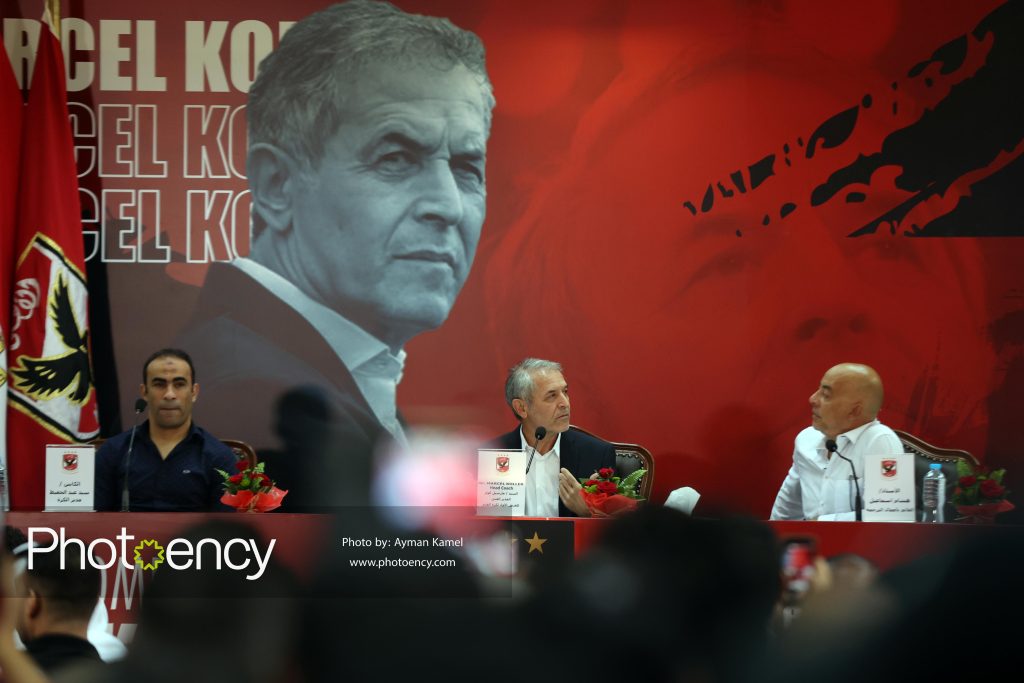 
Al Ahly – New Head Coach – Marcel Koller