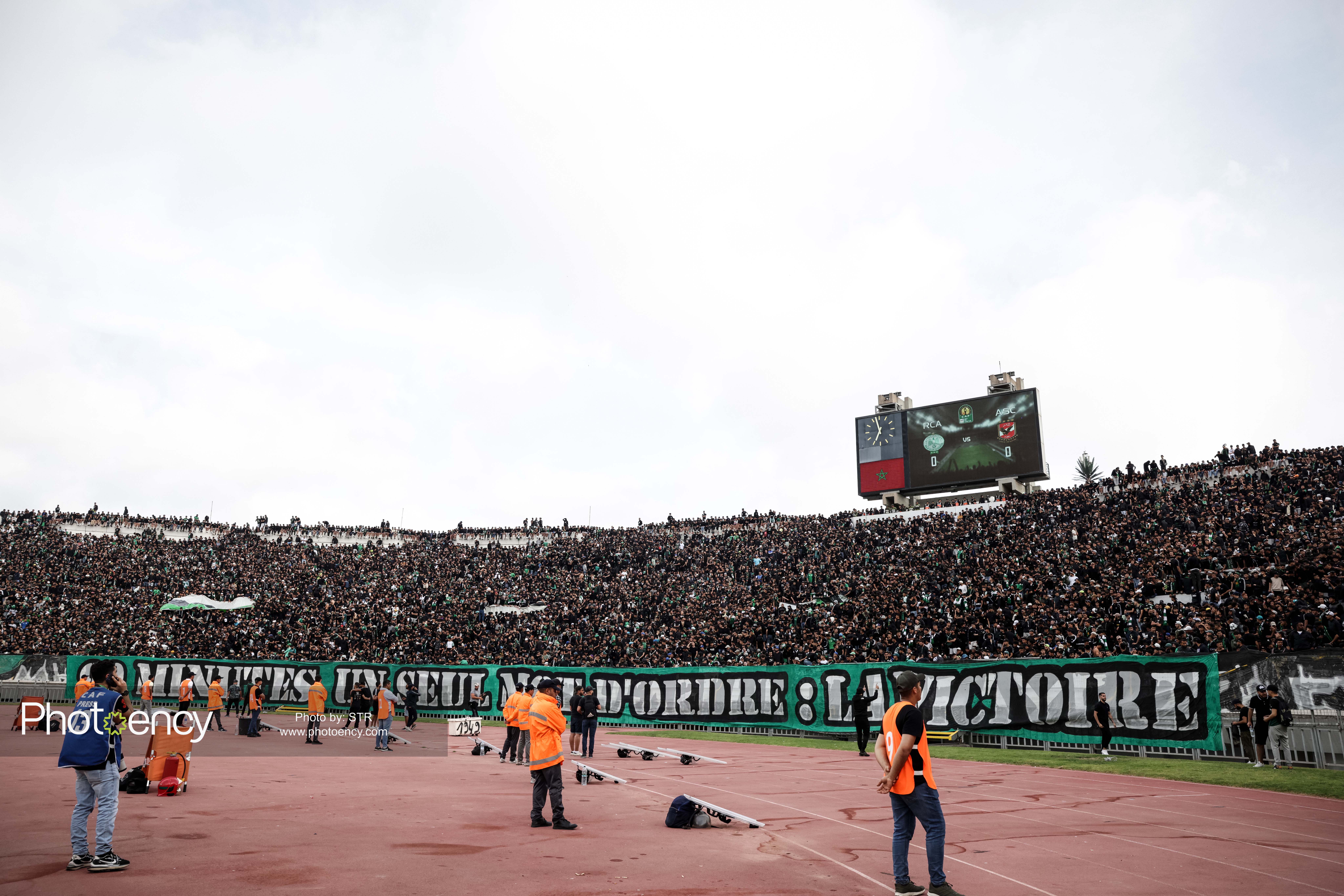 
African Champions League – Raja – Ahly