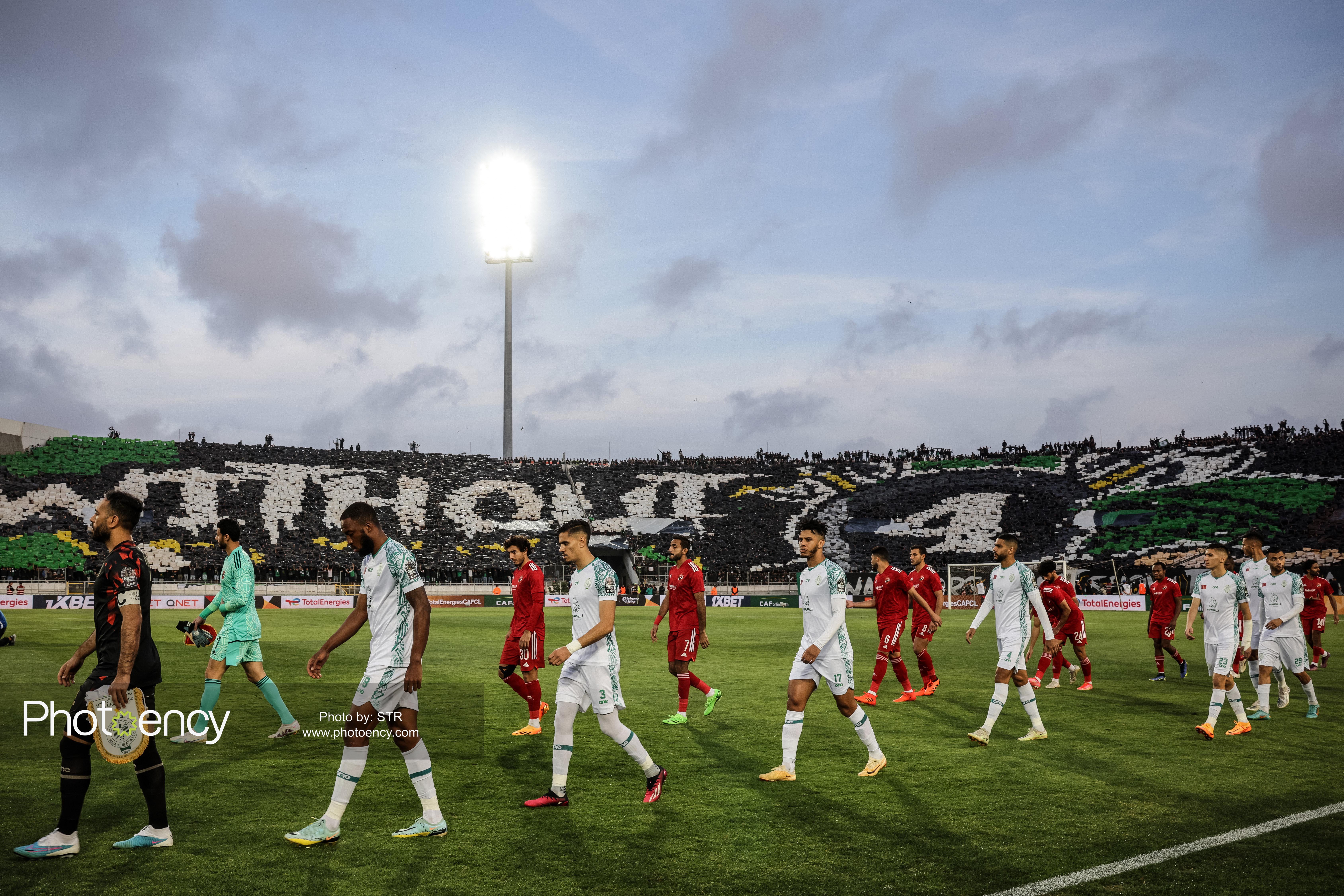 
African Champions League – Raja – Ahly