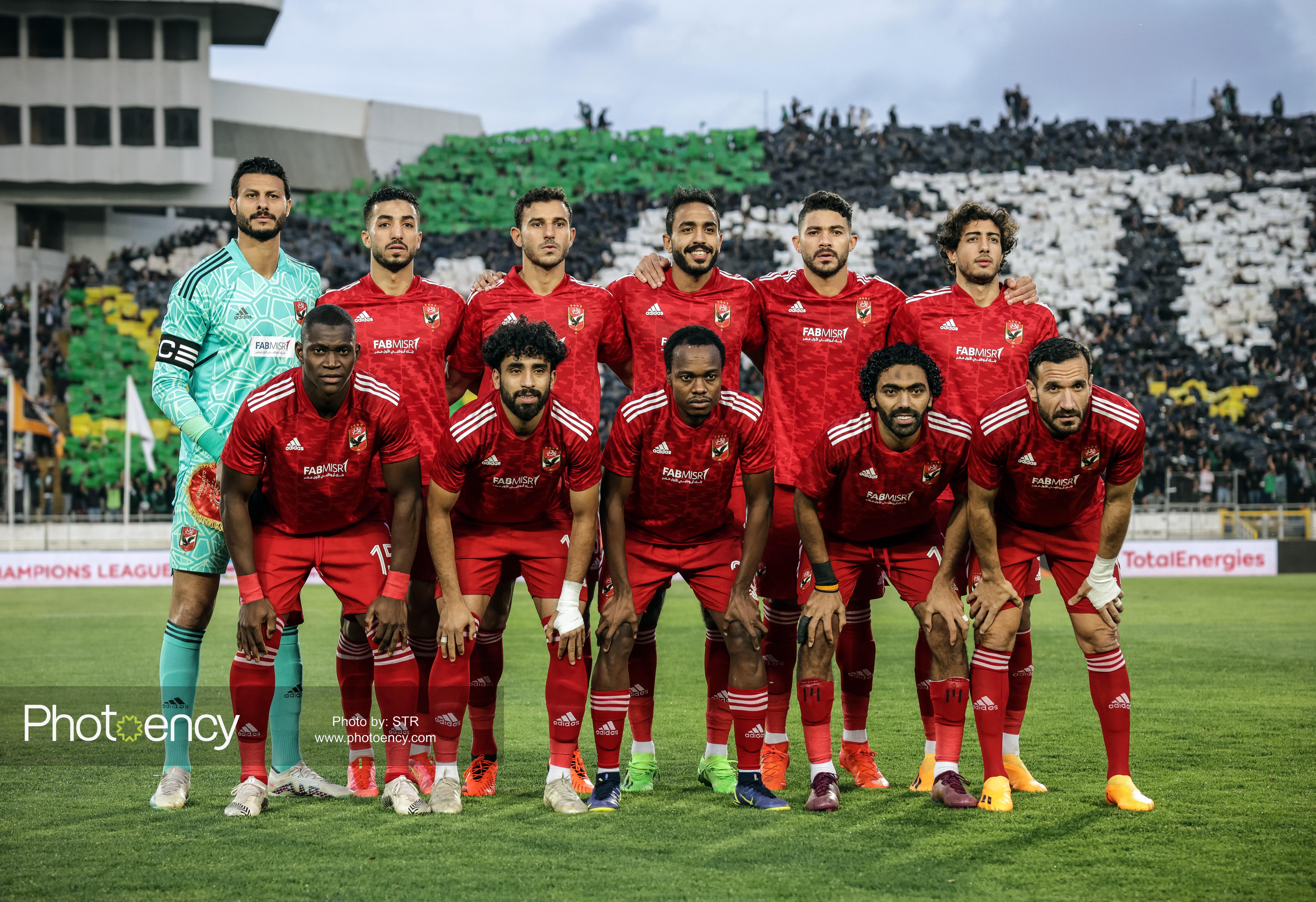 
African Champions League – Raja – Ahly