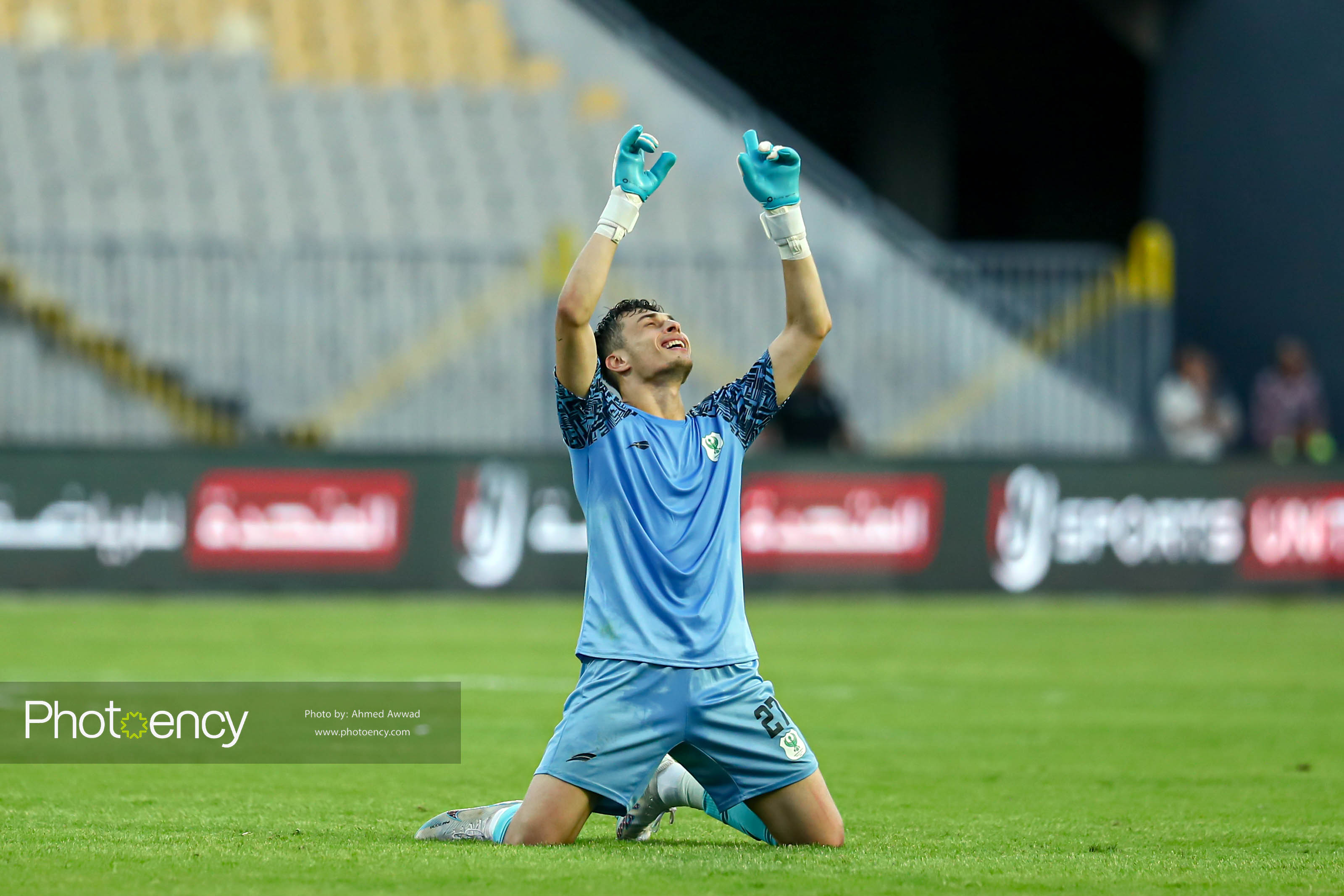 
Egyptian Cup – Al-Ahly – Al-Masry