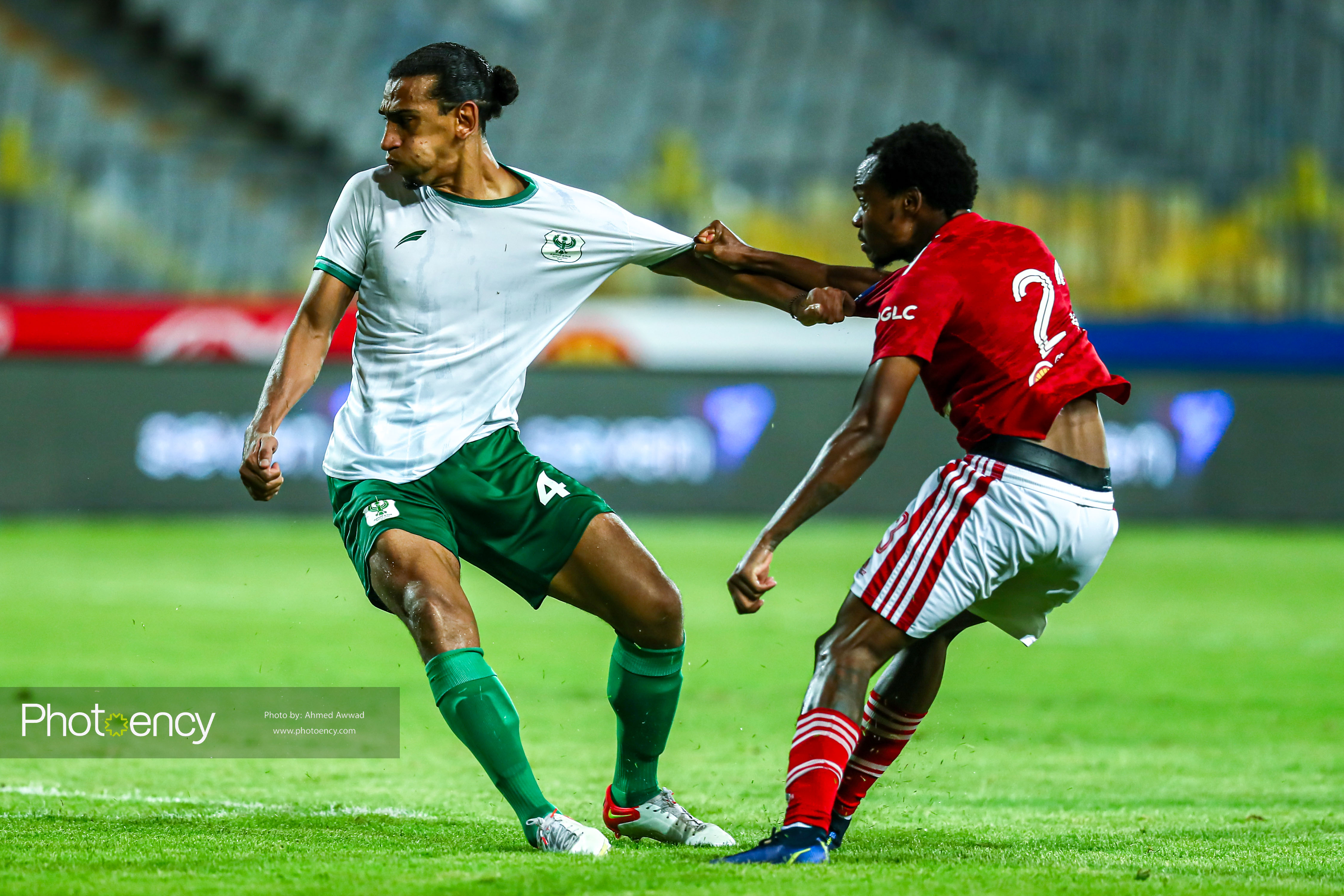
Egyptian Cup – Al-Ahly – Al-Masry