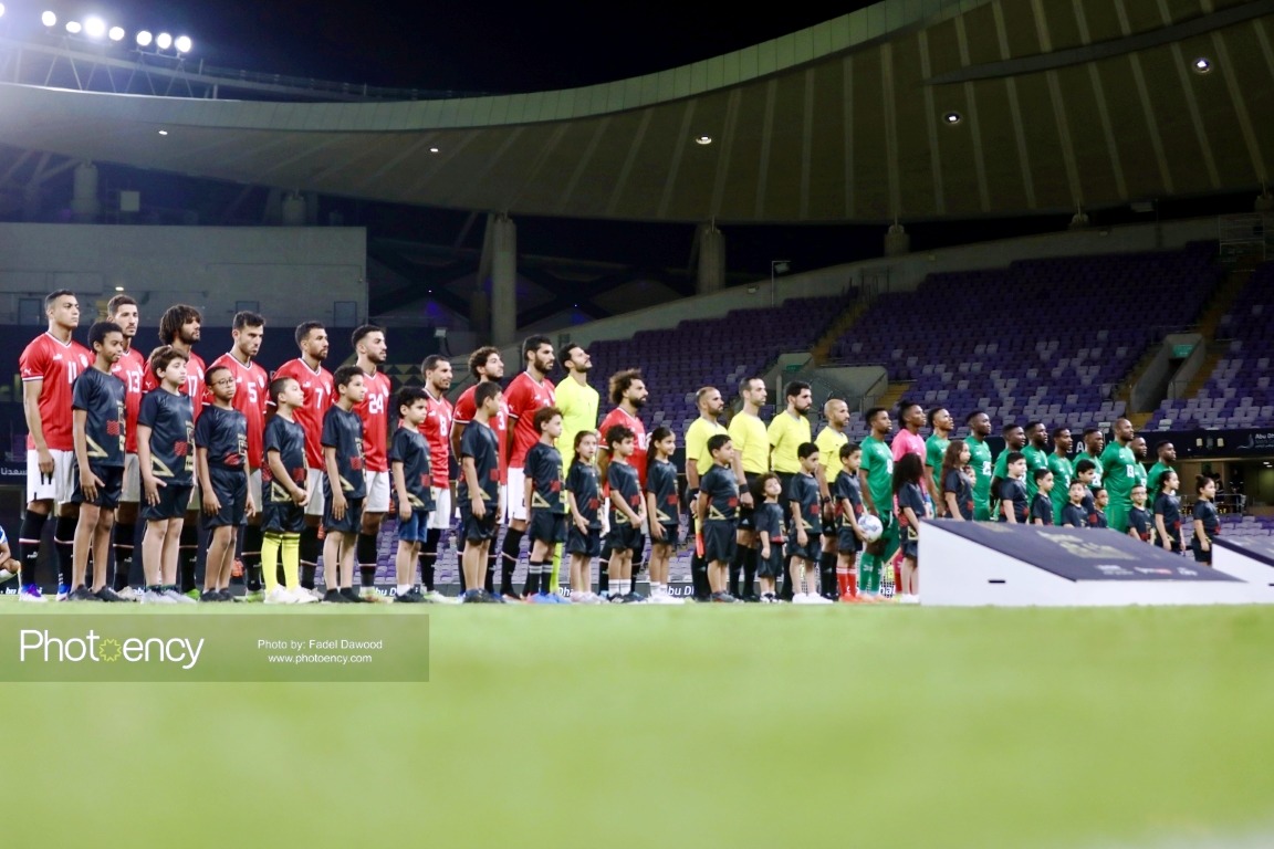 
International friendly football match – Egypt – Zambia