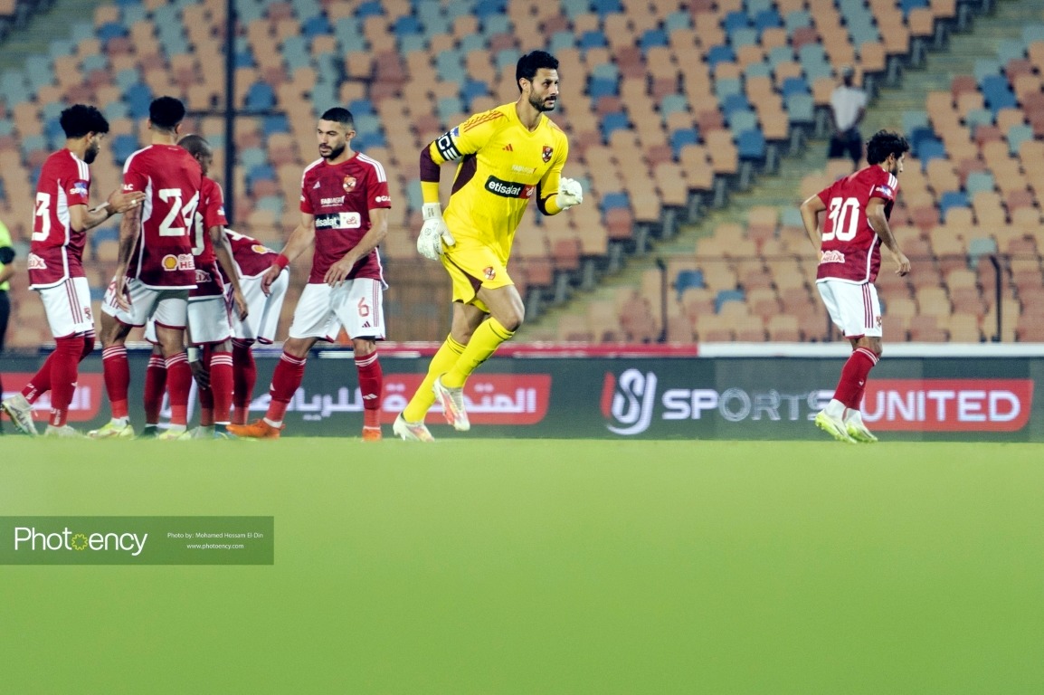 
Egyptian Cup – Al-Ahly – Enppi