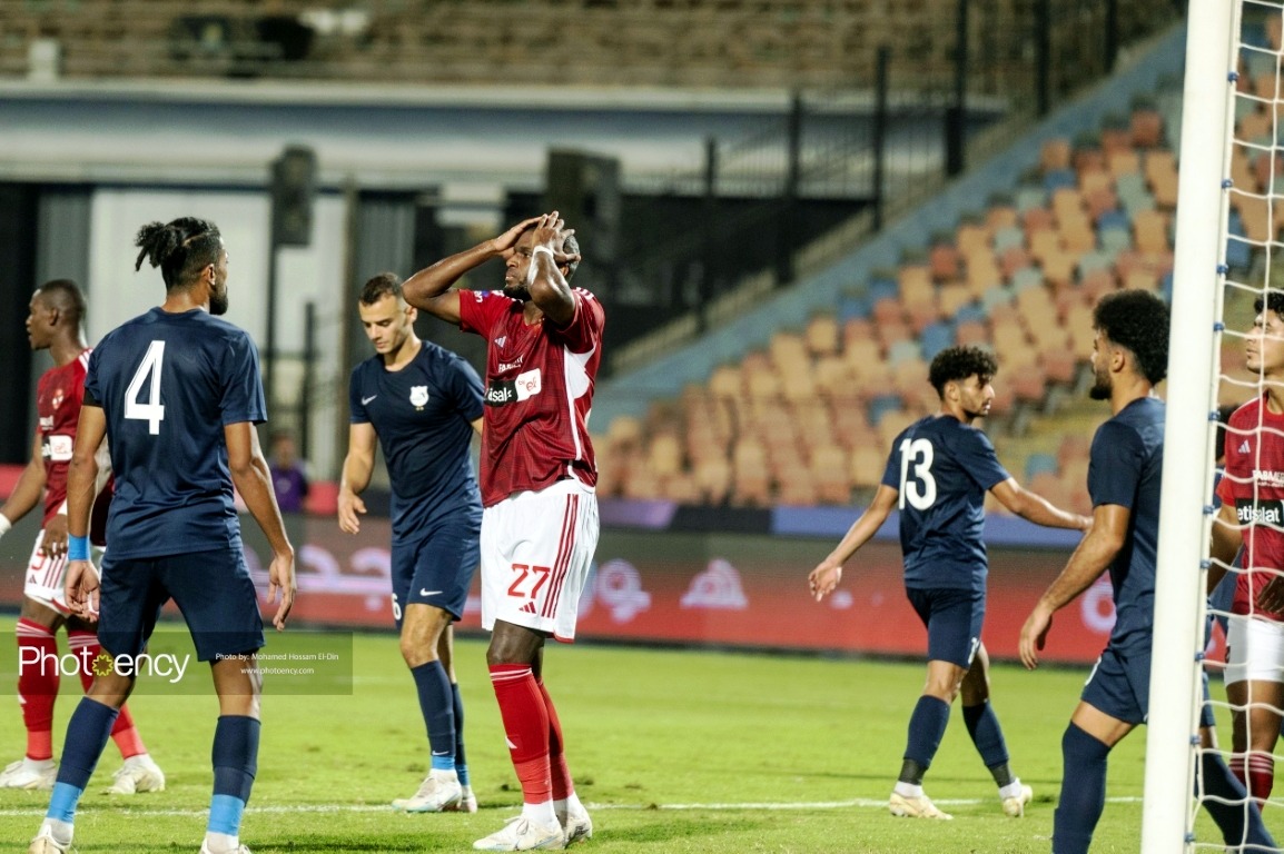 
Egyptian Cup – Al-Ahly – Enppi