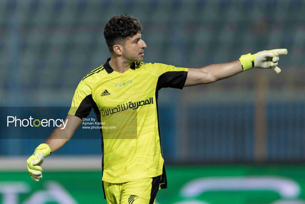 
EPL Football Match Between Pyramids FC & Somoha SC