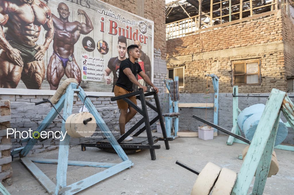 
Wooden Gym