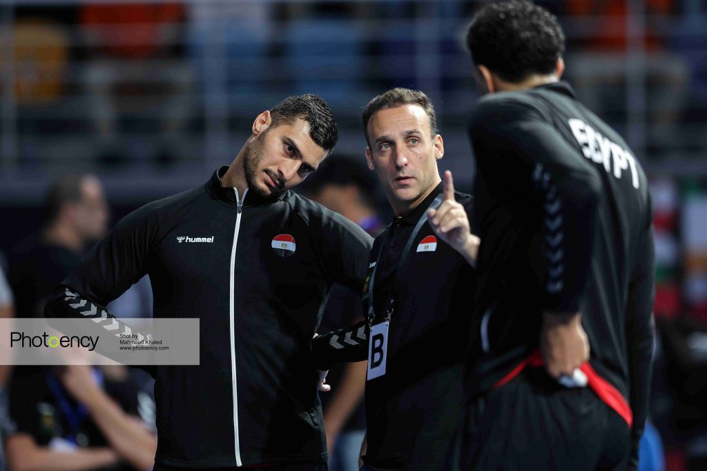 
Handball African Cup of Nations