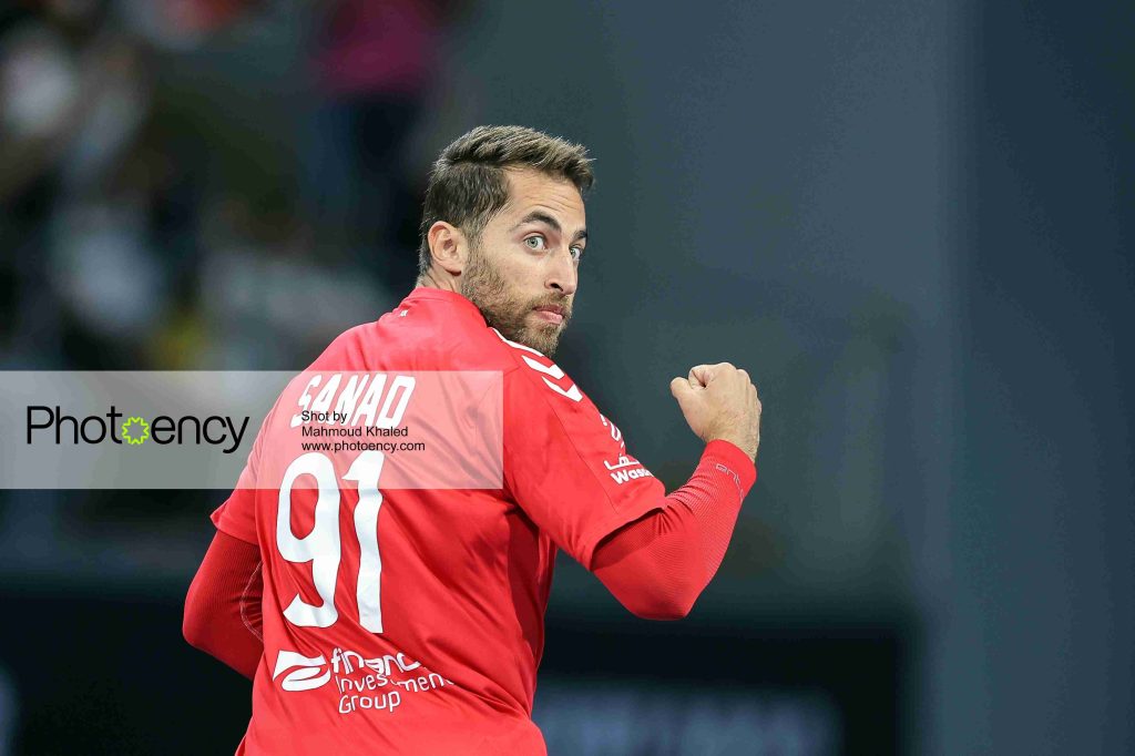 
Handball African Cup of Nations