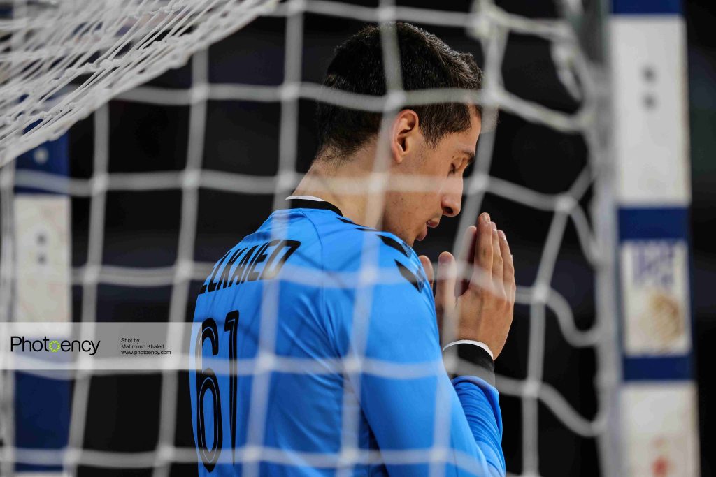 
Handball African Cup of Nations