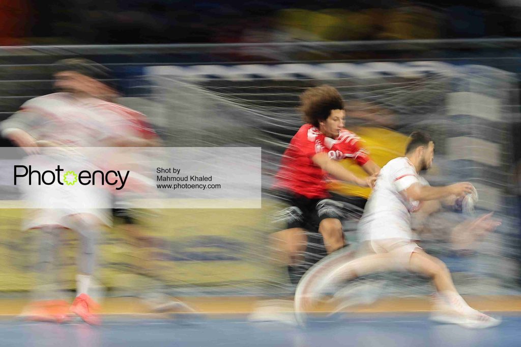 
Handball African Cup of Nations