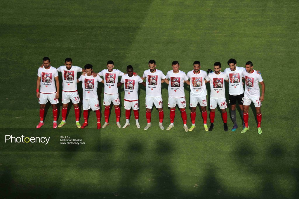 
EPL Football Match between Al-Ahly SC & Ceramica