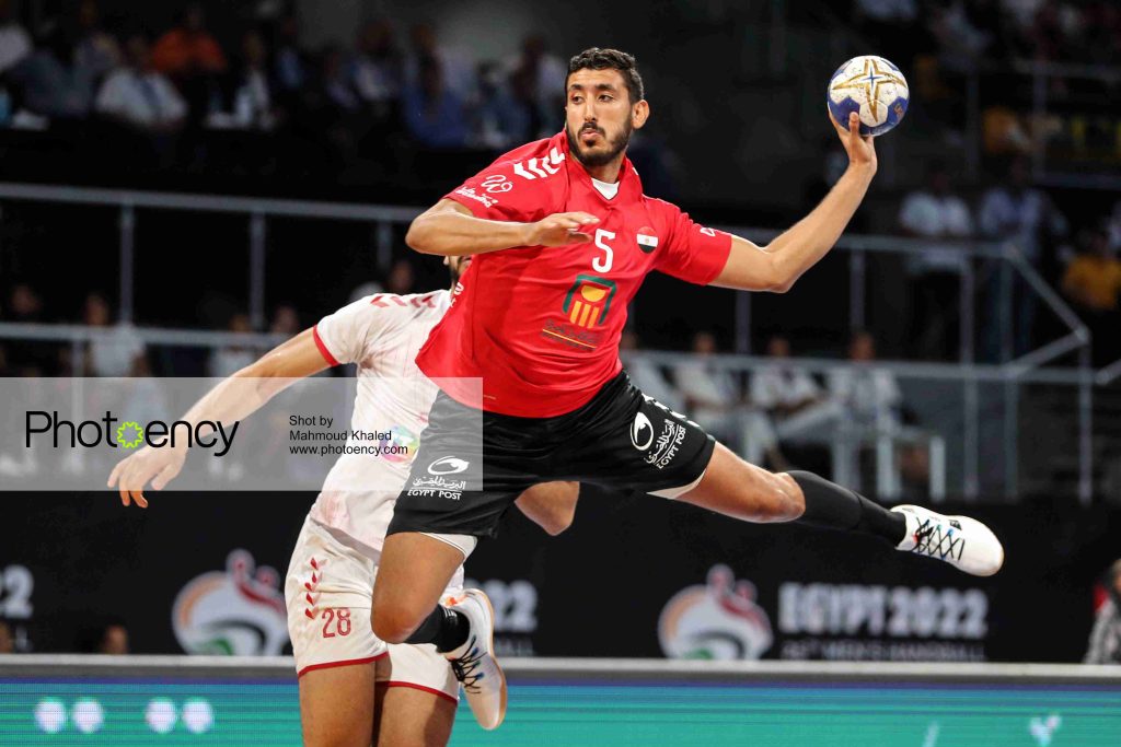 
Handball African Cup of Nations