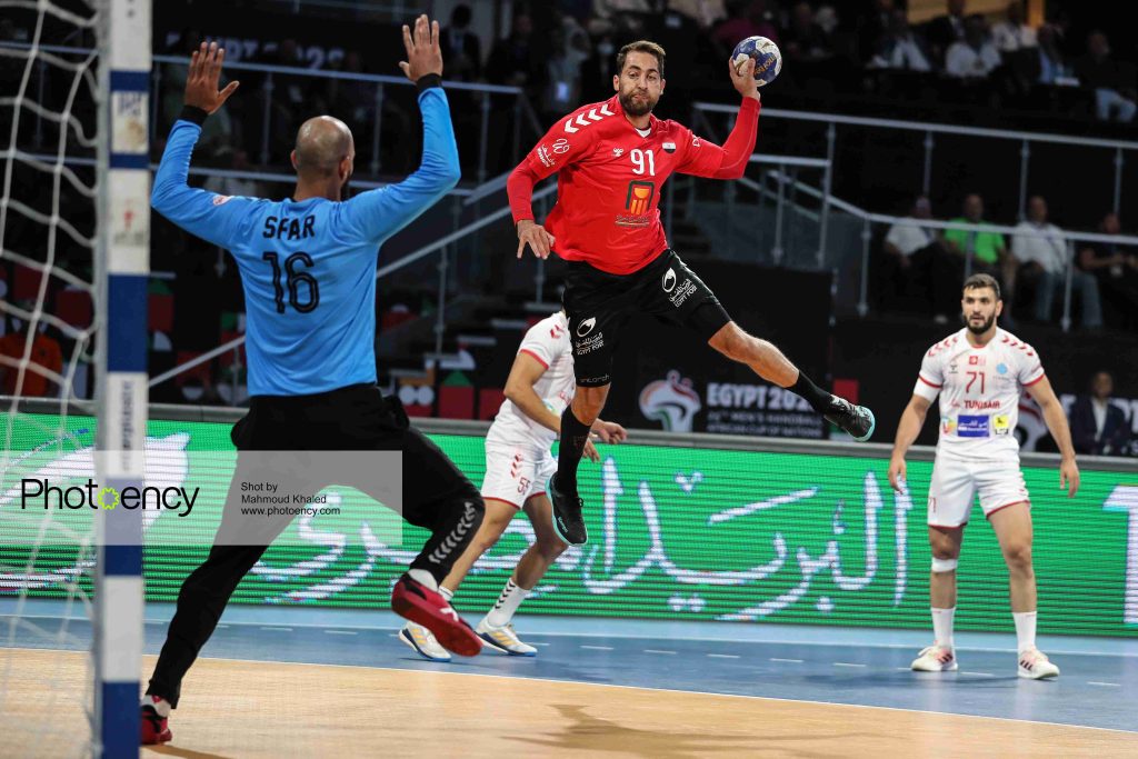 
Handball African Cup of Nations
