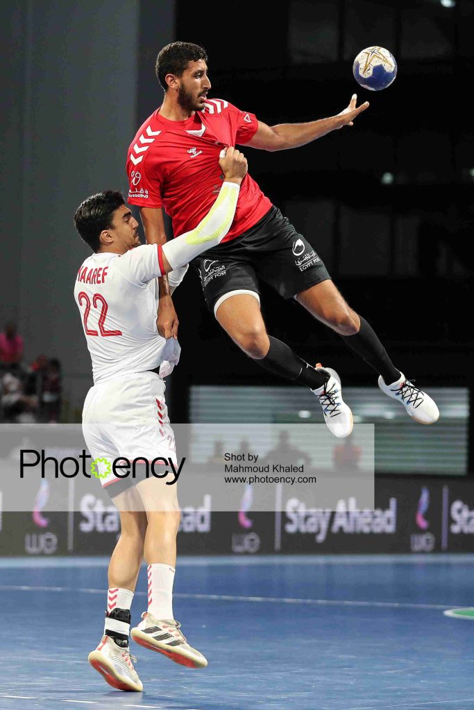 
Handball African Cup of Nations