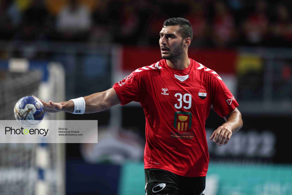
Handball African Cup of Nations