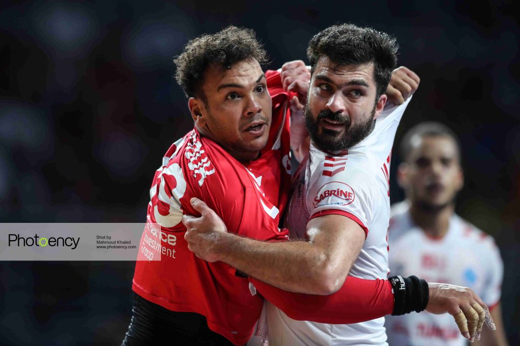 
Handball African Cup of Nations