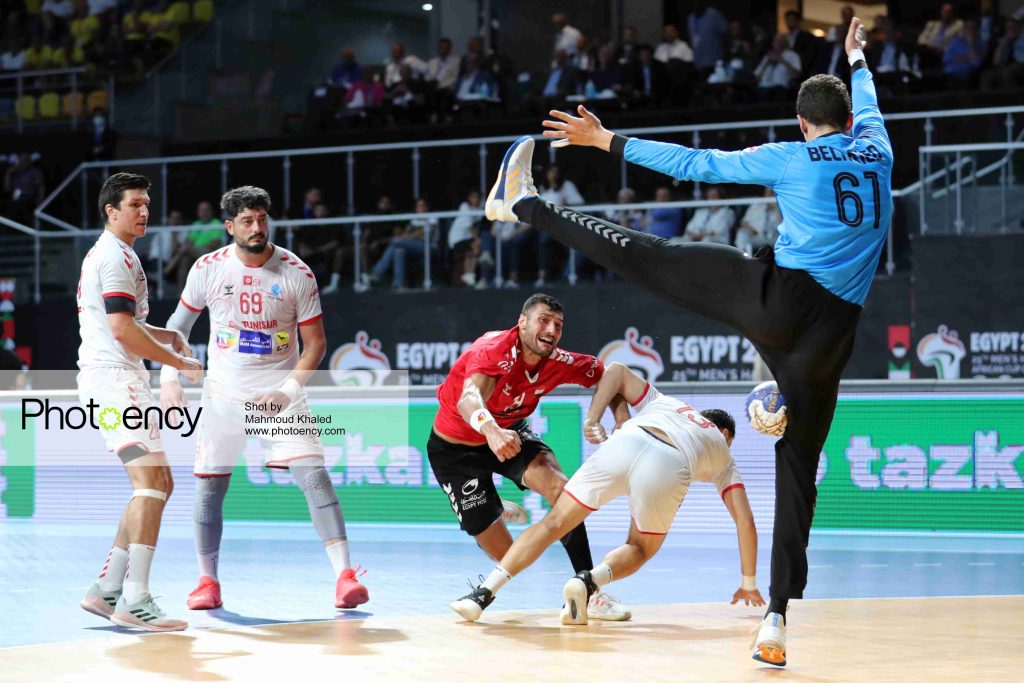 
Handball African Cup of Nations